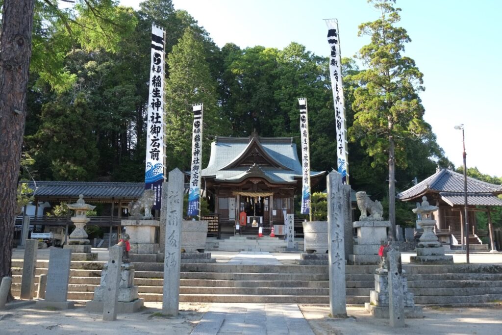 久井稲荷神社